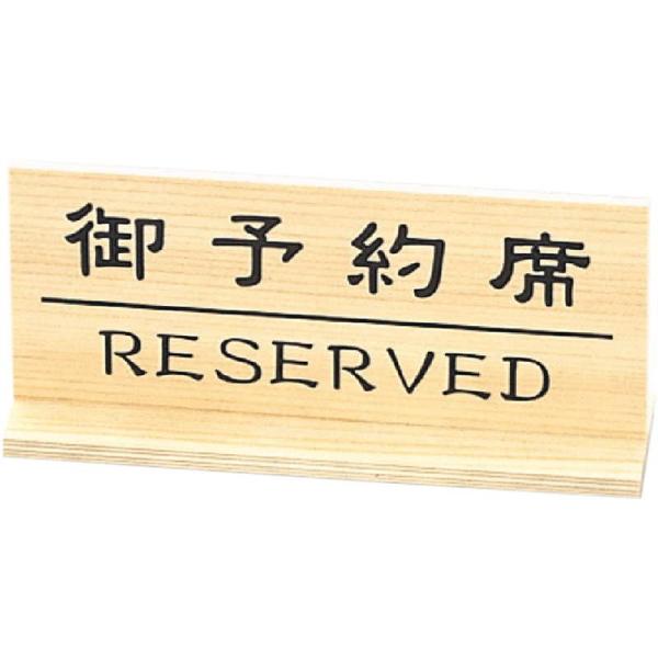 A^X^h ؃^Cv \ RY-62W /   \ CtH[V TC