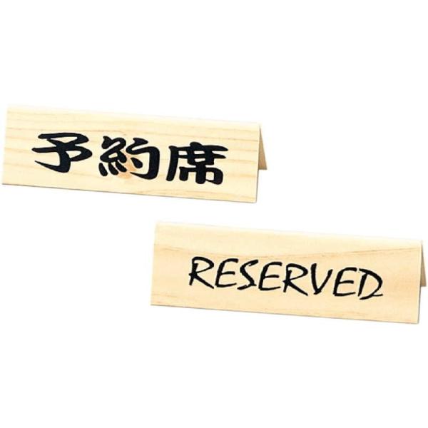 A^X^h ؃^Cv \ RY-64W /   \ CtH[V TC