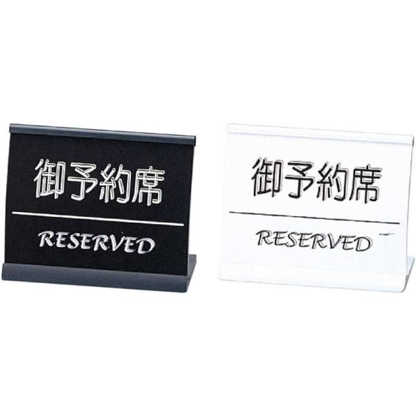 �A�[�`�^ �X�^���h �A���~ �\���(��) RY-55 / ������ ��� �\�� �C���t�H���[�V���� �T�C��