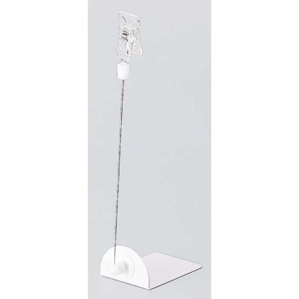 �J�[�h�X�^���h �N���b�v SP-315 / ������ ��� �X�C���O POP �|�b�v �p�[�c �J�[�h