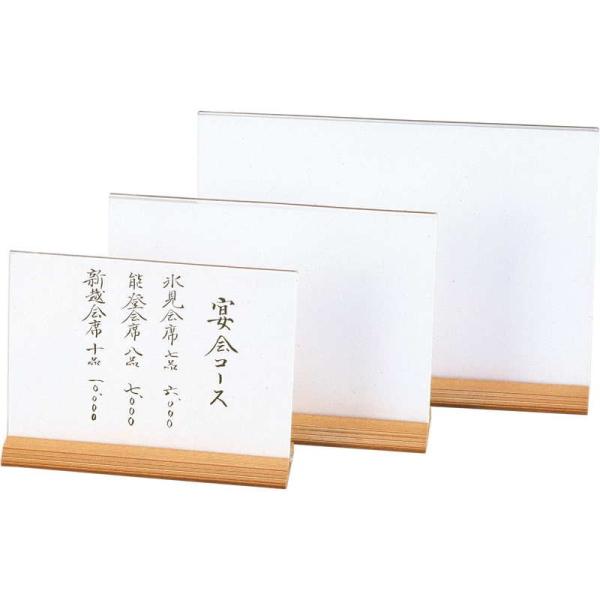 ؖ aj[() WS-101 /  a j[X^h J[h