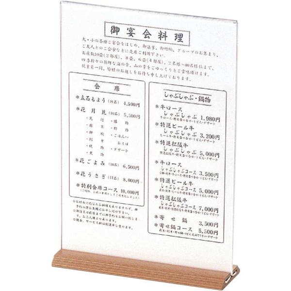 ؖ aj[ WS-90 /  a j[X^h J[h