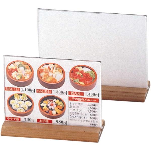 ؖ aj[ WS-97 /  a j[X^h J[h