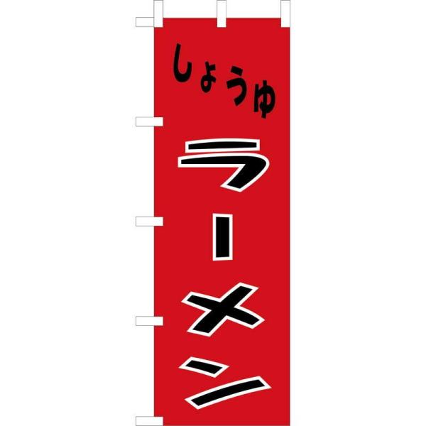  ̂ڂ  傤䃉[ CF-507 /  HX ̂ڂ eg|W