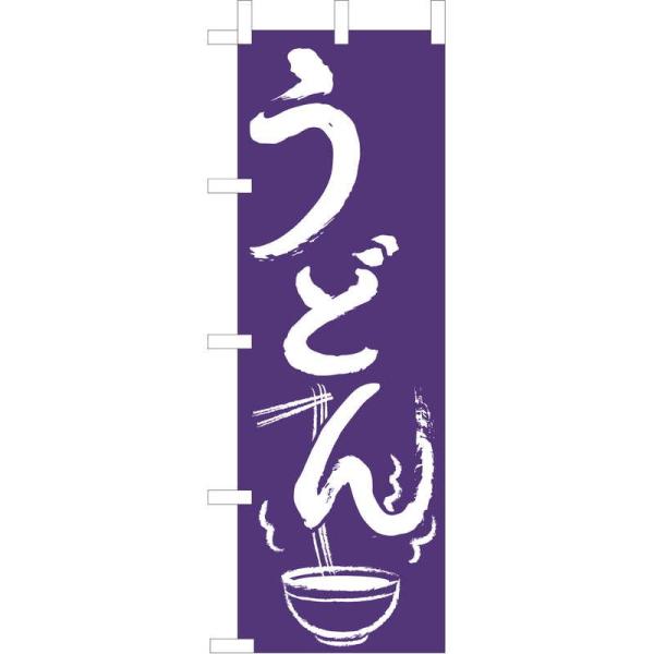 ��� �̂ڂ� ��� ���ǂ� JF-106 / ������ ���H�X �̂ڂ� �e�g�����|���W