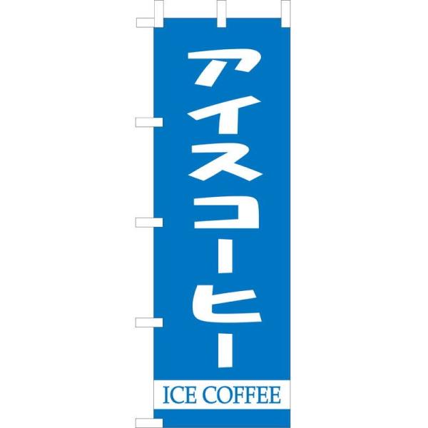  ̂ڂ  ACXR[q[ WF-111 /  HX ̂ڂ eg|W