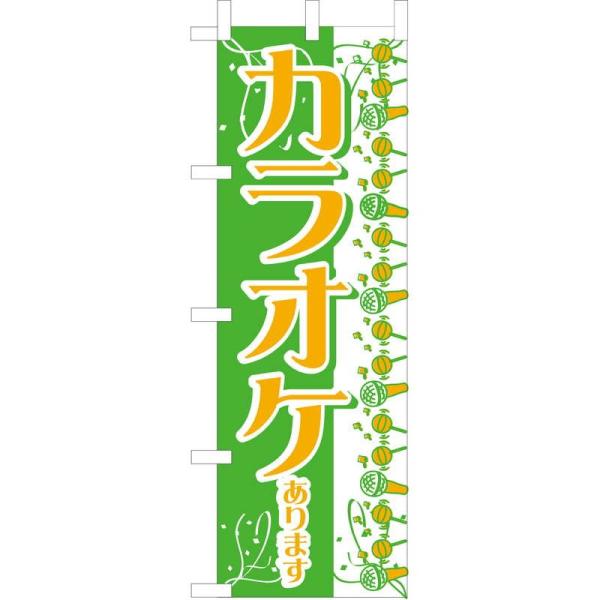  ̂ڂ  JIP܂ OF-719 /  HX ̂ڂ eg|W