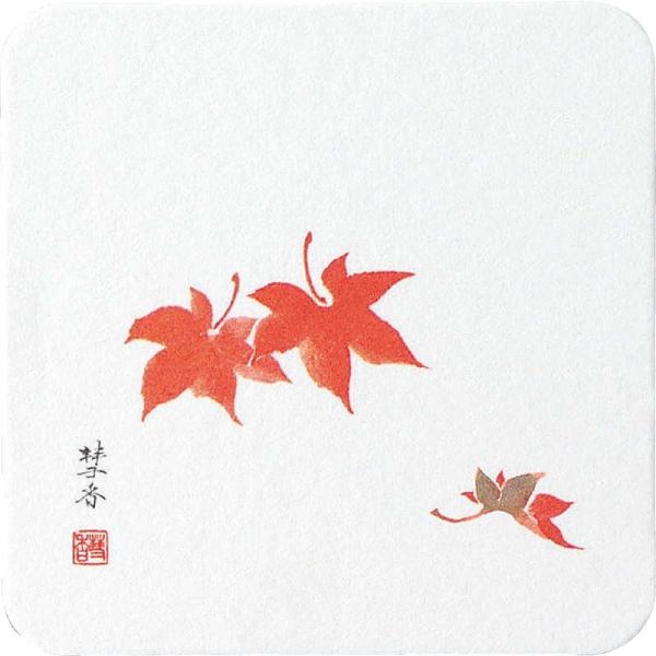 lG R[X^[5010Zbg y[p[R[X^[(gt) / ԕis /  R[X^[ Ɩp