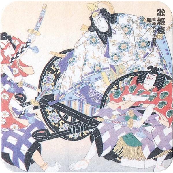 G R[X^[5010Zbg y[p[R[X^[(JC) / JAPANV[Y ԕis /  R[X^[