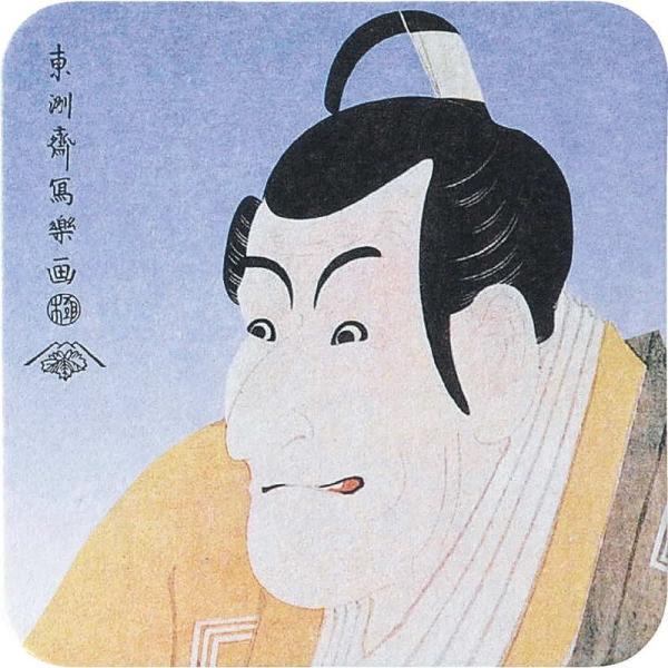 G R[X^[5010Zbg y[p[R[X^[(JD) / JAPANV[Y ԕis /  R[X^[