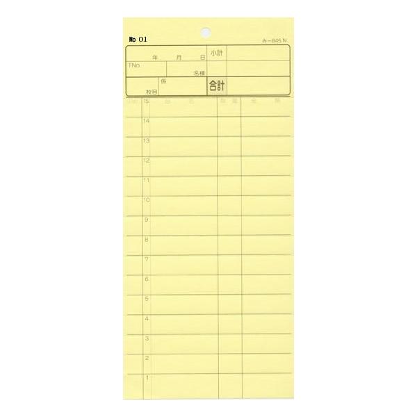 最安値　新品　みつや　会計票　伝票　150冊 2枚複写式伝票 40冊 み-845N / みつや お会計伝票 複写式伝票
