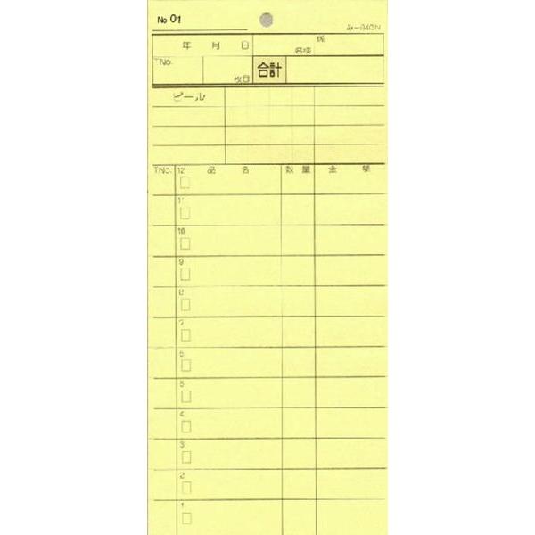 2ʎ`[ 40 -840N / ݂ v`[ ʎ`[ ~Vړ ʂio[ i ݊