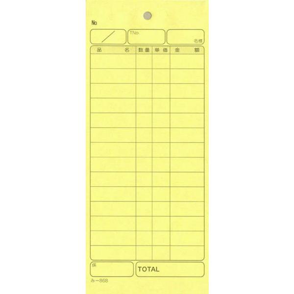 2ʎ`[ 40 -868 / ݂ v`[ ʎ`[ ݊