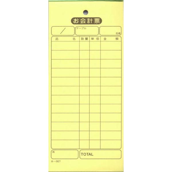 2ʎ`[ v[ 40 -867 / ݂ v`[ ʎ`[ ݊