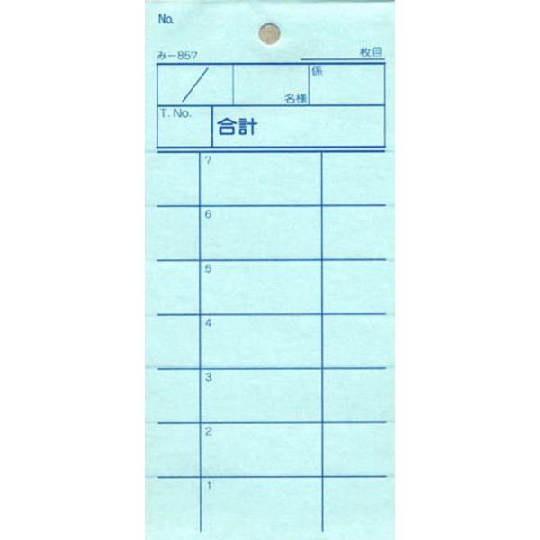 2ʎ`[ 200 -857 / ݂ v`[ ʎ`[ ~Vړ 