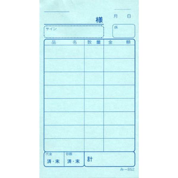 2ʎ`[ 200 -852 / ݂ v`[ ʎ`[ 