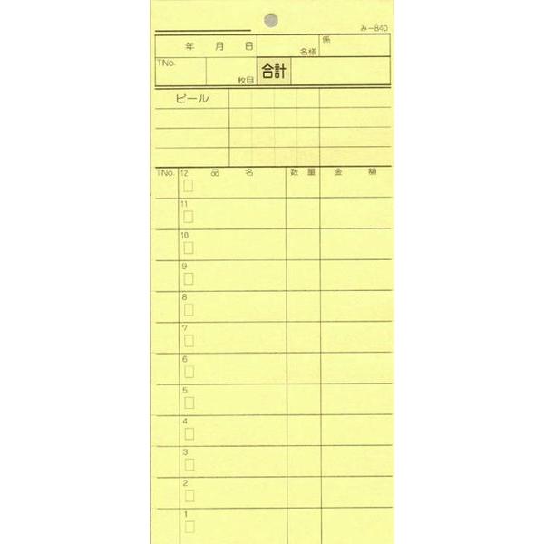 2ʎ`[ 40 -840 / ݂ v`[ ʎ`[ ~Vړ ݊