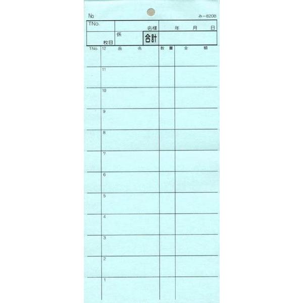 2ʎ`[ 200 -820B / ݂ v`[ ʎ`[ ~Vړ 