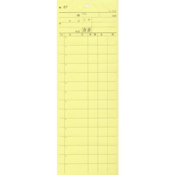 2ʎ`[ 200 -815N / ʂio[ / ݂ v`[ ʎ`[ ~Vړ ʂio[