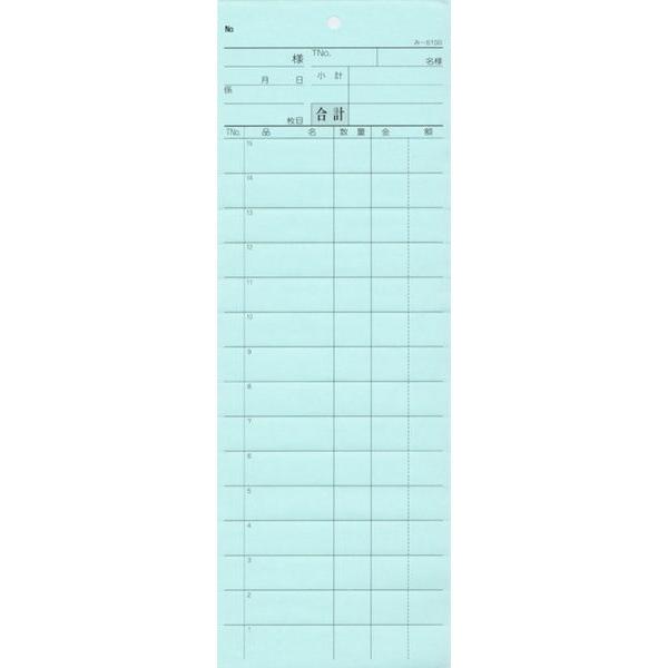 2ʎ`[ 200 -815B / ݂ v`[ ʎ`[ ~Vړ 