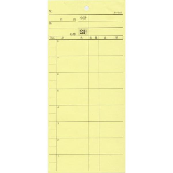 2ʎ`[ 40 -808 / ݂ v`[ ʎ`[ ~Vړ ݊