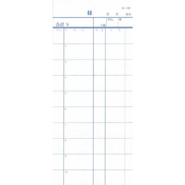 2ʎ`[ 40 -110 / ݂ v`[ ʎ`[ ~Vړ ݊