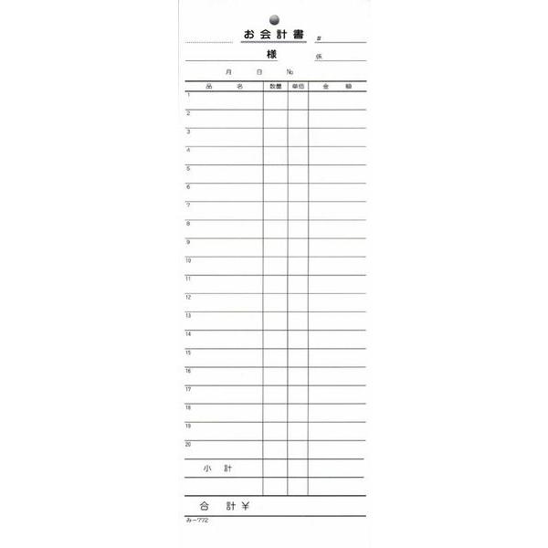 v 200 -772 / ݂ v`[ P`[ 