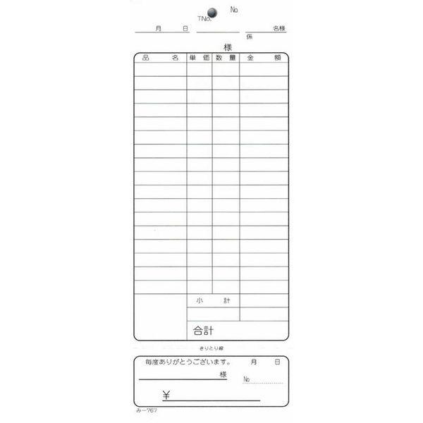 [t P`[ 20 -767 / ݂ v`[ P`[ [t ݊