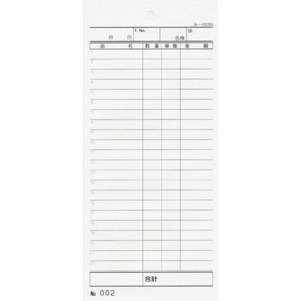 P`[ io[ 40 -683N / ݂ v`[ P`[ io[ ݊