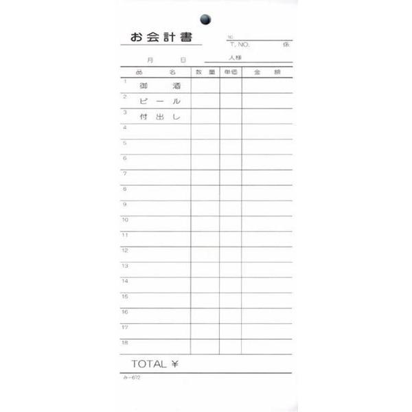 v i 40 -672 / ݂ v`[ P`[ ݊