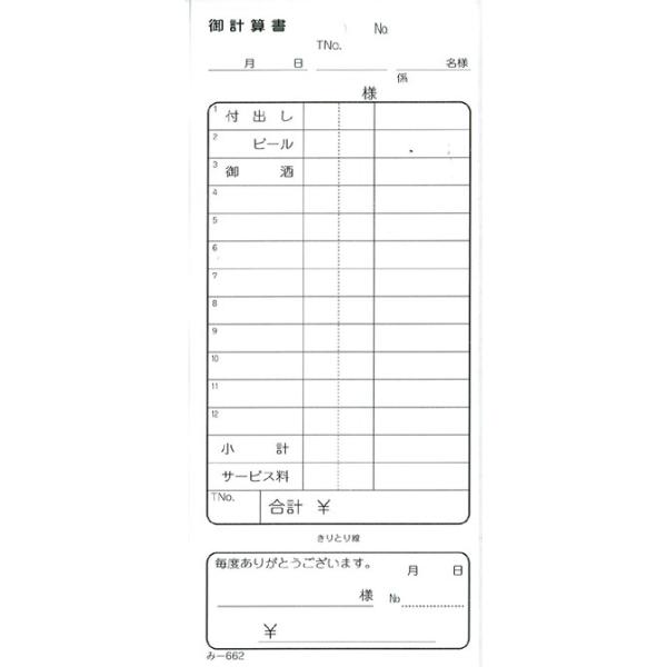 [t vZ 200 -662 / i / ݂ v`[ P`[ [t 