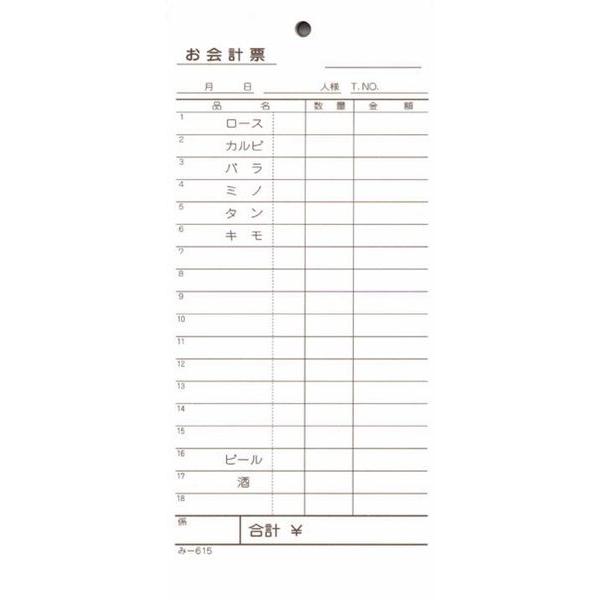 ēX i P`[ 200 -615 / ݂ v`[ P`[ 