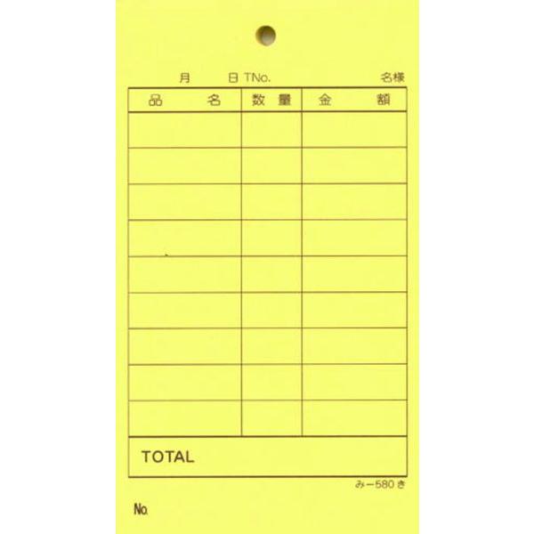 P`[ 40 -580 / ݂ v`[ P`[ ݊