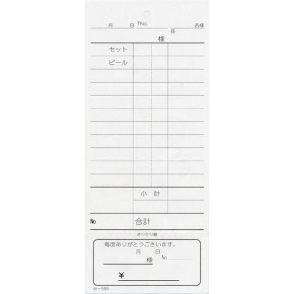 [t P`[ 200 -565 / i / ݂ v`[ P`[ [t 