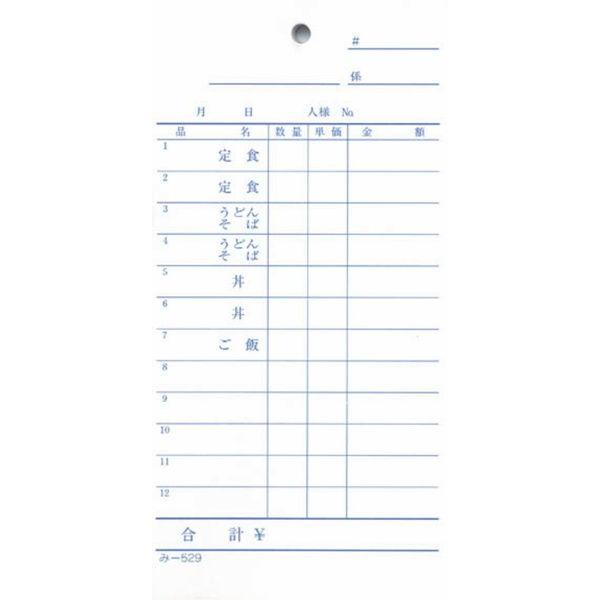 ǂX iP`[ 200 -529 / ݂ v`[ P`[ 