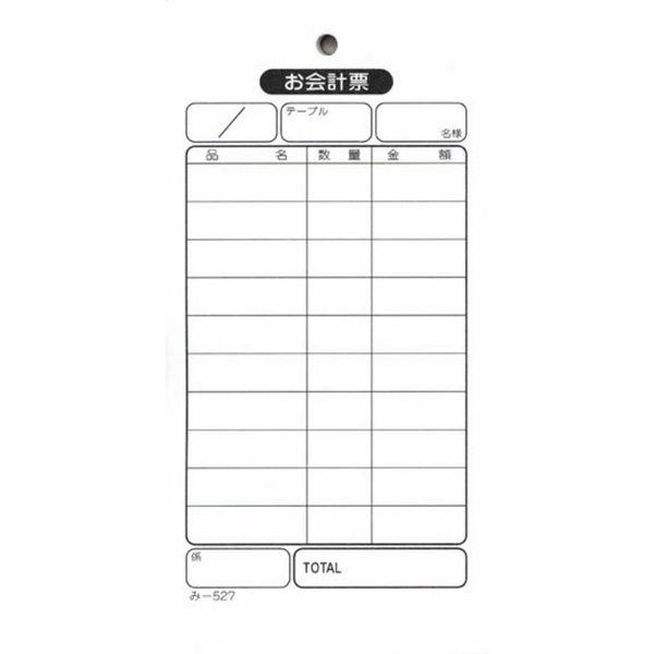 v[ 40 -527 / ݂ v`[ P`[ ݊