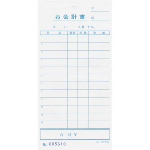 io[ v 100 -517NS / ݂ v`[ P`[ io[ 