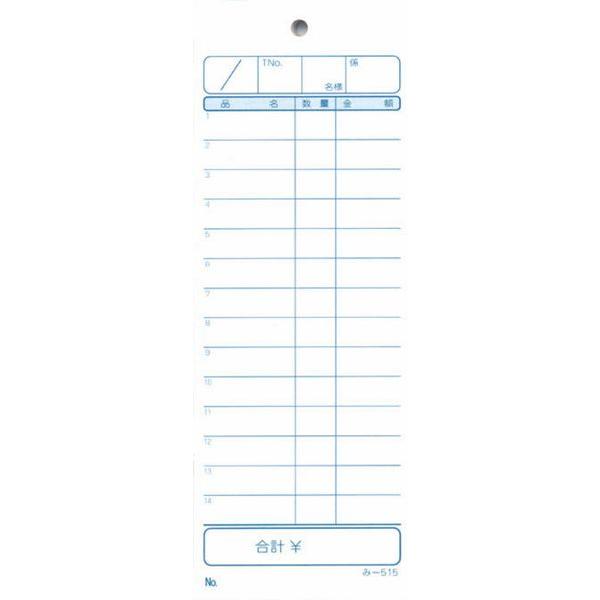 P`[ 40 -515 / ݂ v`[ P`[ ݊