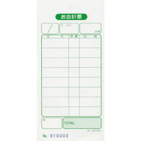 io[ v[ 100 -507NS / ݂ v`[ P`[ io[ 