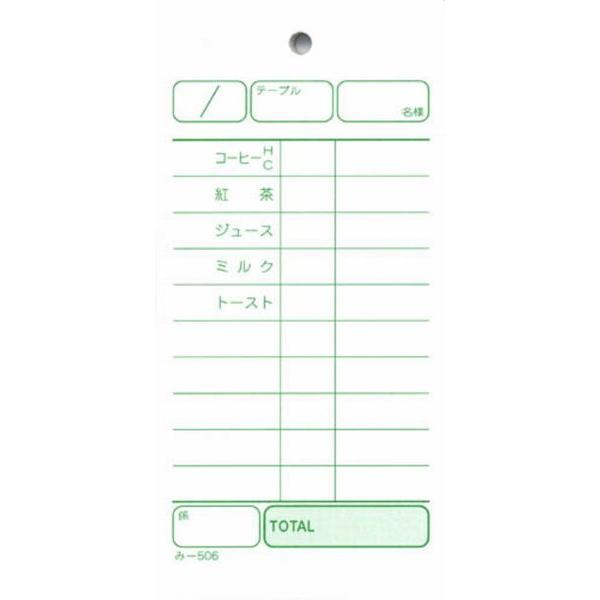 P`[ i 50 -506 / ݂ v`[ P`[ ݊