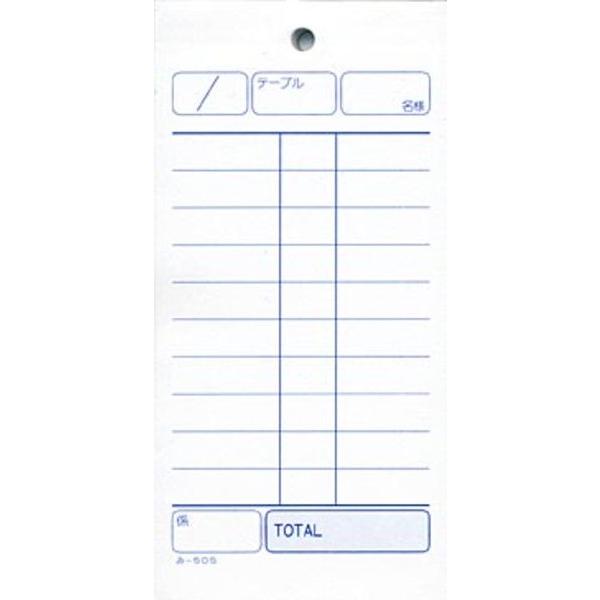 P`[ 50 -505 / ݂ v`[ P`[ ݊