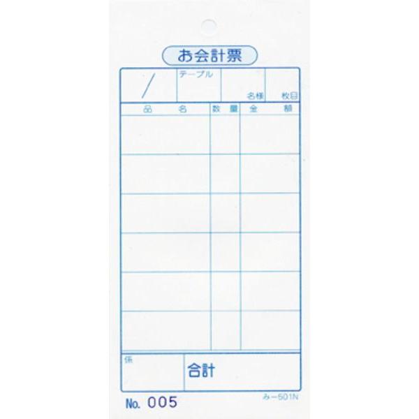 v[ 50 -501N / ݂ v`[ P`[ io[ ݊