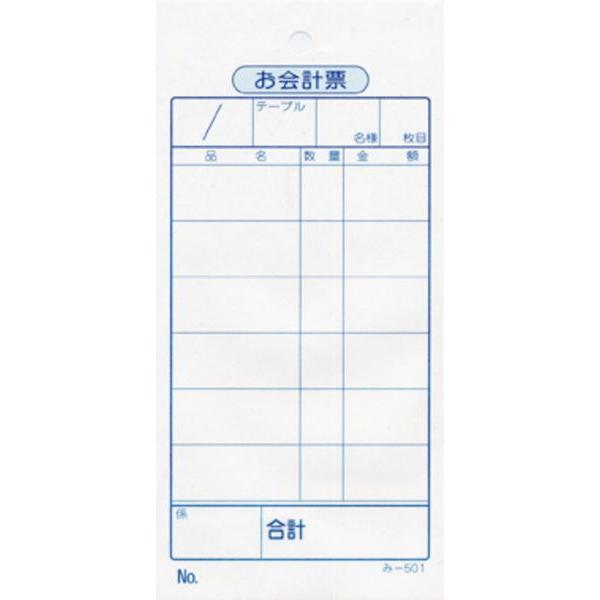 v[ 50 -501 / ݂ v`[ P`[ ݊