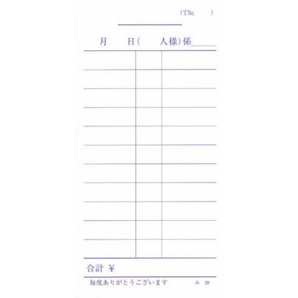 P`[ 100 -39 / ݂ v`[ P`[ ݊