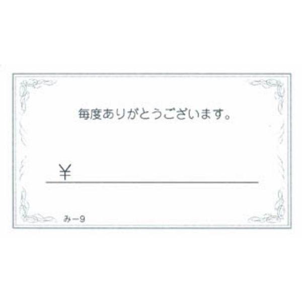 [ 200 -9 / ݂ v`[ P`[ 