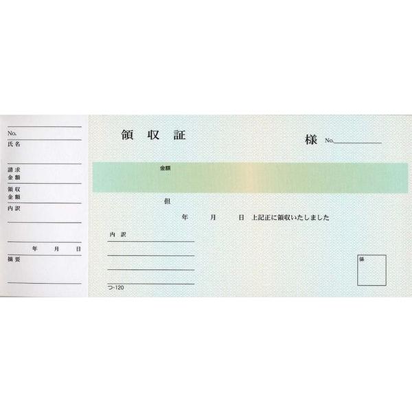 ̎ 20 -120 / ݂ `Pbg ̎ ݊