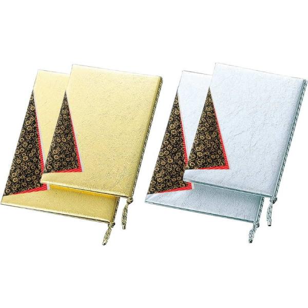  aj[( A4 4y[W)Jo[t -201 /  a j[ubN q^Cv