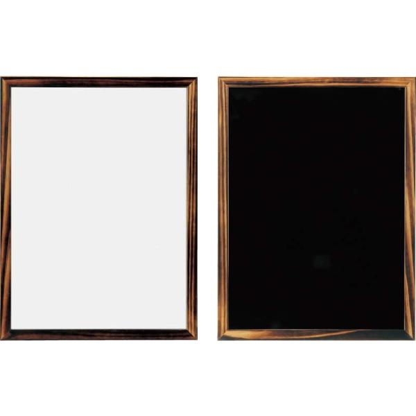 o[Vu{[h(zCgEubN)Đ() MP-42BW / ԕis /  zCg{[h }[J[p