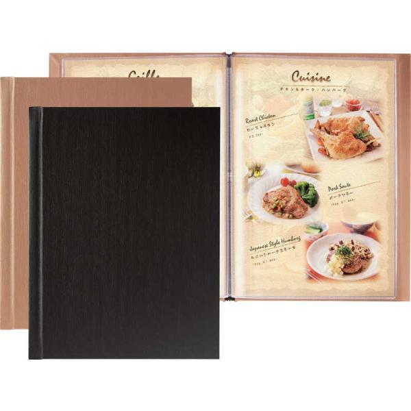 j[ubN(j[[dl)(A4 4y[W) SOL-1 / (10y[W܂) / Vr j[ubN [^Cv