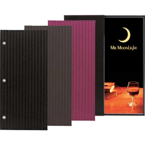 j[ubN(^e 4y[W) ST-201 / Vr j[ubN ^e rX^Cv